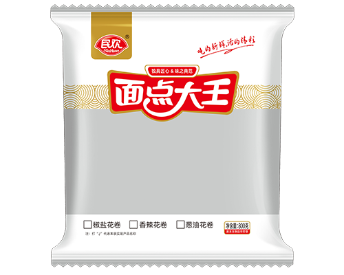 面點大王 椒鹽花卷